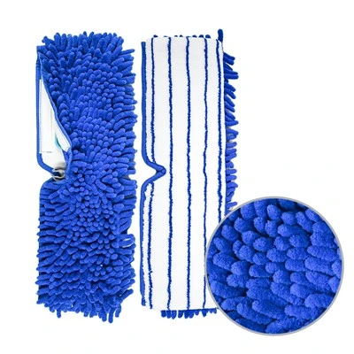 Auglýsing örtrefja blautur mop